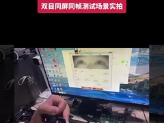 HK5M-H156 HD 5MP التعرف على الشمس USB الكاميرا الكمبيوتر الوحدة الصناعية 1080p ضوء الأشعة تحت الحمراء H150