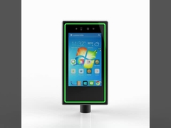 محطة التعرف على الوجه