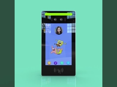 محطة التعرف على الوجه