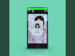 محطة التعرف على الوجه