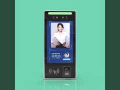 محطة التعرف على الوجه