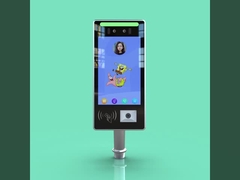 محطة التعرف على الوجه