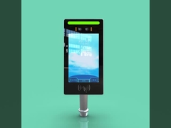 محطة التعرف على الوجه