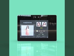 محطة التعرف على الوجه