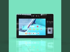 محطة التعرف على الوجه