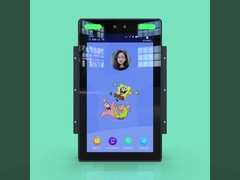 محطة التعرف على الوجه