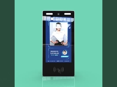 محطة التعرف على الوجه