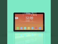 محطة التعرف على الوجه