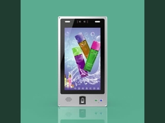 محطة التعرف على الوجه