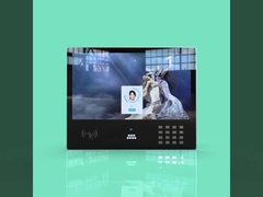 محطة التعرف على الوجه