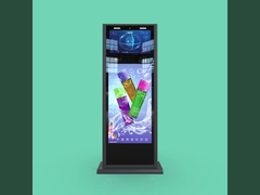 محطة التعرف على الوجه