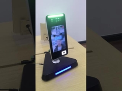 جهاز التعرف على قزحية العين