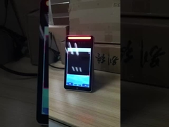 جهاز التعرف على قزحية العين