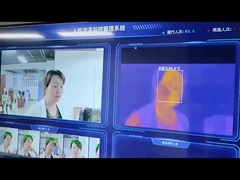 وحدة الكاميرا للتعرف على الوجه