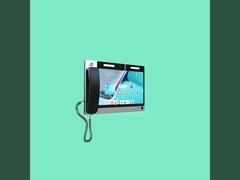 محطة التعرف على الوجه