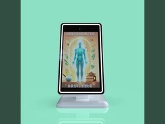 محطة التعرف على الوجه