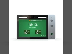 محطة التعرف على الوجه