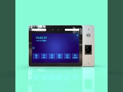 محطة التعرف على الوجه