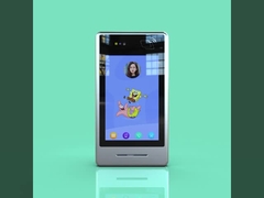 محطة التعرف على الوجه