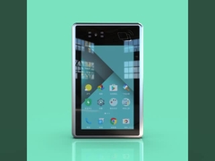 محطة التعرف على الوجه