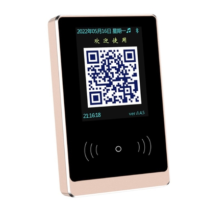 شراء SK8721E1 قارئ بطاقات جهاز تحكم الوصول أبعاد المنتج 116.8* 71.5* 14.9 (ملم) رمز QR فتح التصنيع عبر الإنترنت
