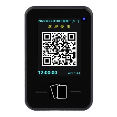 شراء ASK8721E1 آلة تحكم وصول قارئ البطاقات مخرج اتصال جاف، مدخل زر الخروج، مدخل مغناطيس الباب التصنيع عبر الإنترنت
