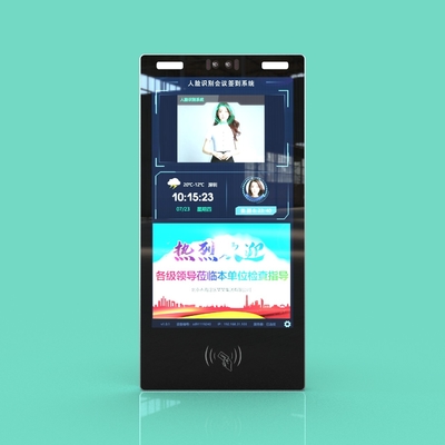شراء JP2106 أجهزة التعرف على الوجه و قراءة البطاقات على أجهزة Android ذات الشاشة اللمسية العمودية 21.5 بوصة التصنيع عبر الإنترنت