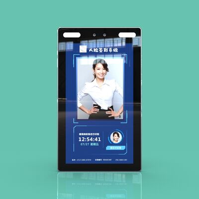 يشتري جهاز التعرف على الوجه IP65 ضد المياه التصنيع عبر الإنترنت