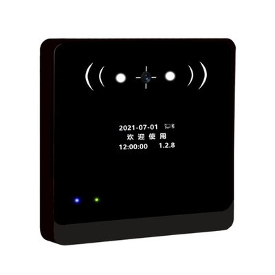 ASK86E QR Code Access Control الجهاز المتكامل وزن المنتج 120g منفذ تسلسلي (TTL/RS485/RS232)