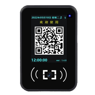 ASK8721E رمز QR جهاز التحكم في الوصول المتكامل DC12V / 500mA (يدعم 5-30V) مستوى مقاوم للماء IPX65