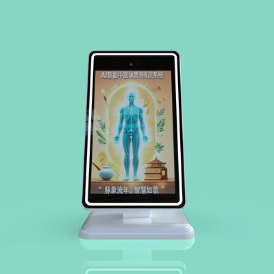 JP1114 ميزة المكتب التعرف على الوجه التحقق من الهوية 10.1 بوصة آلة في واحد مكالمة فيديو ثنائية مع وحدة داخلية أو نظام إدارة مركزي