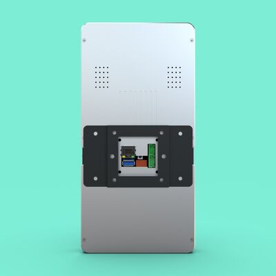 الاسم